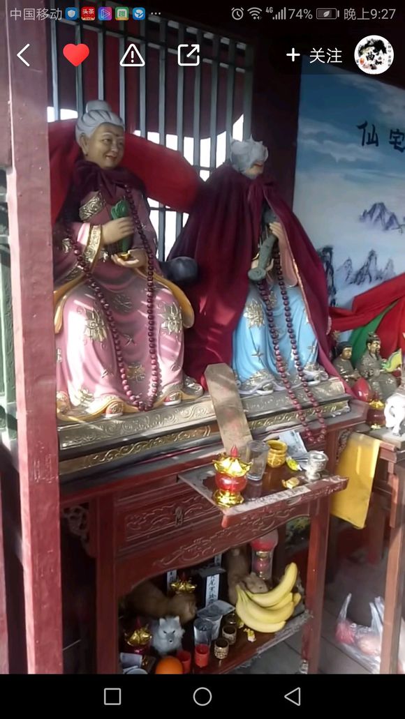 最早东门里面供奉双城开城将军富老中堂神位,后来不知何时便供奉狐仙